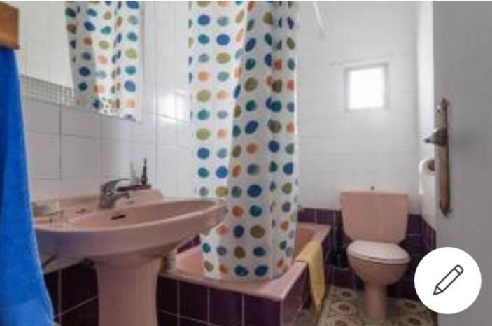 Apartamento Sevilla Esterno foto